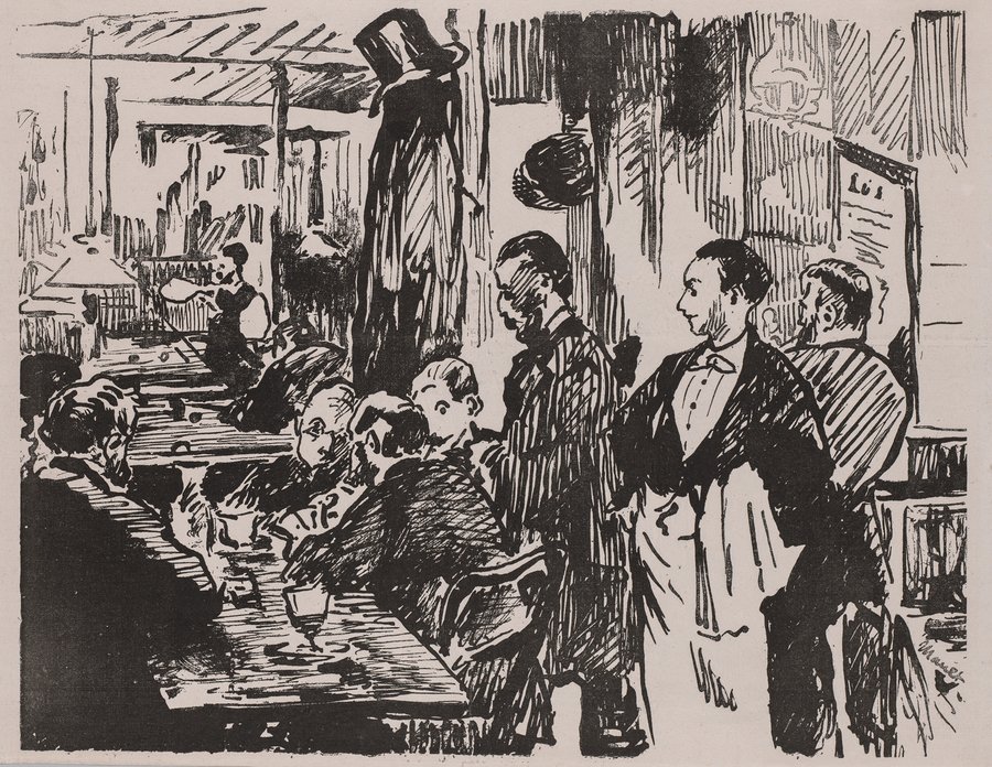 At the Café (1874)