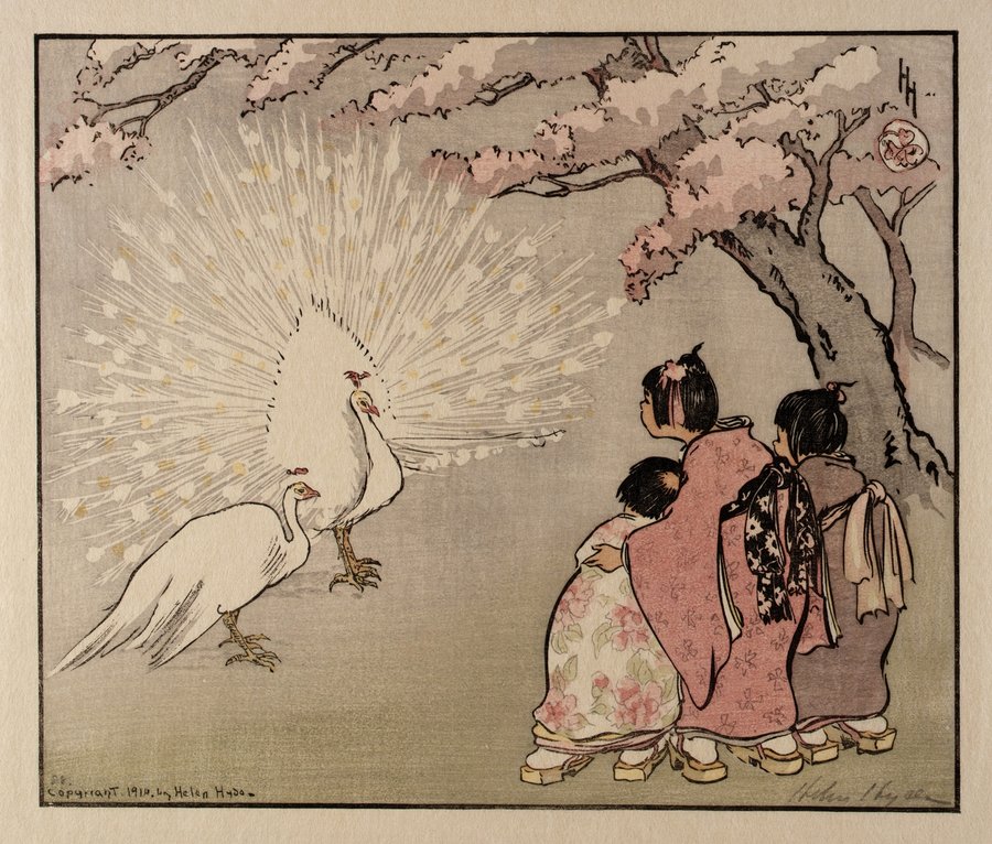 The White Peacock (1914)