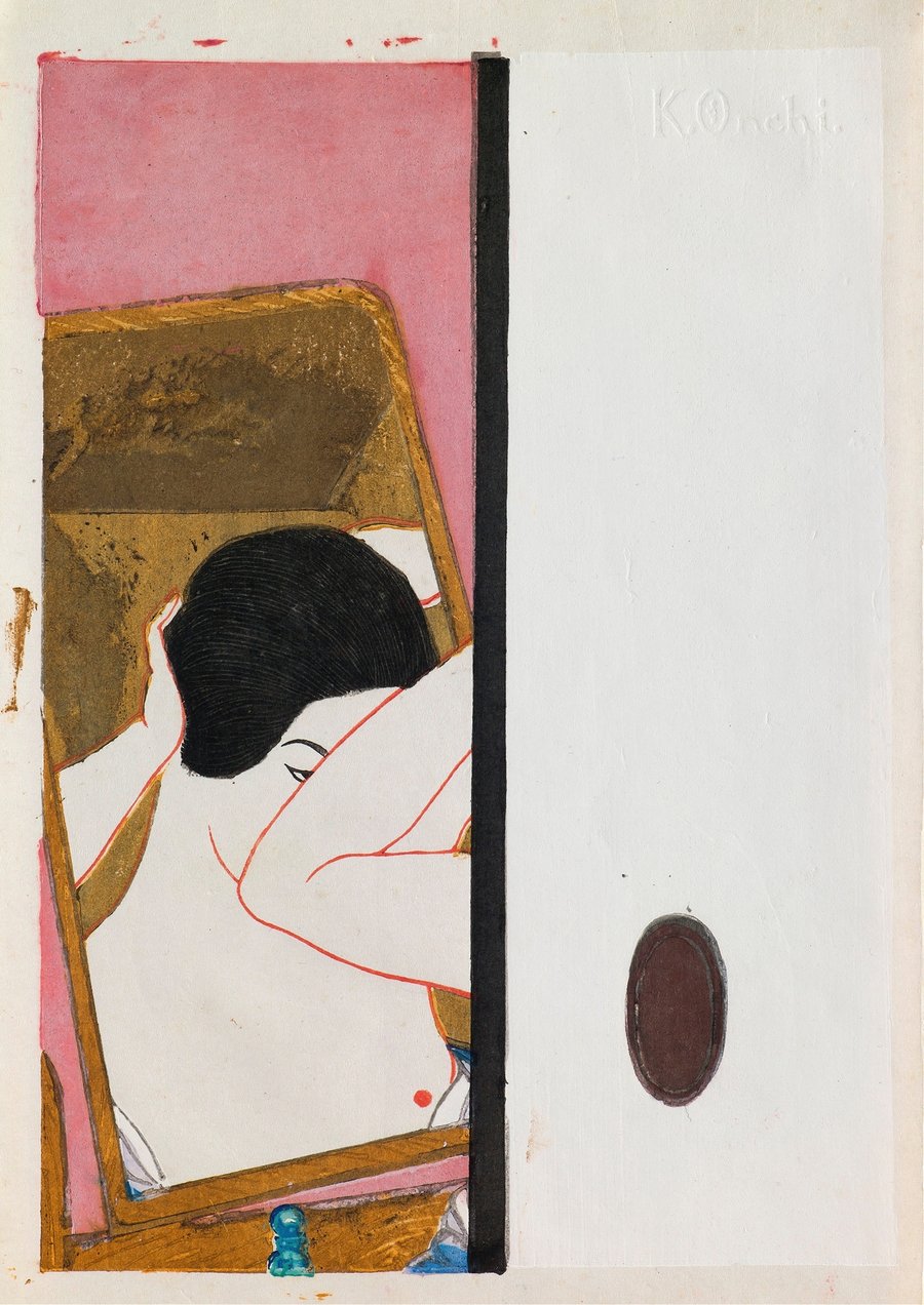 Mirror (c.1930)