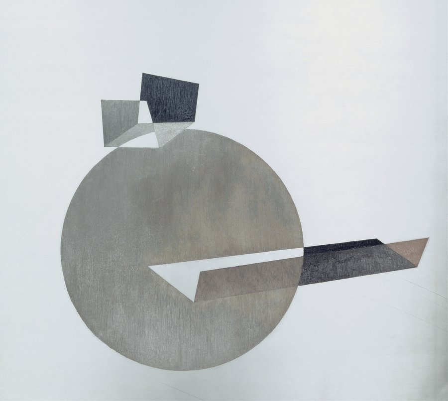 L.AL I (1936)
