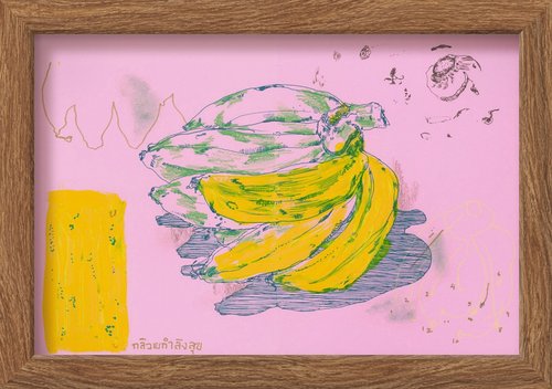 Big Beautiful Bunch of Bananas