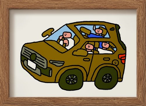 Compact cars 