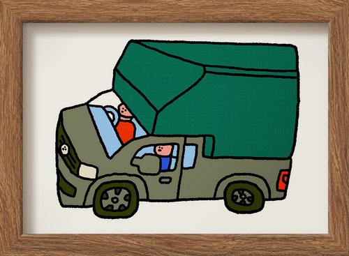 Compact cars 